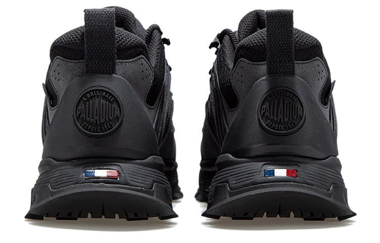 Palladium Outdoor-R