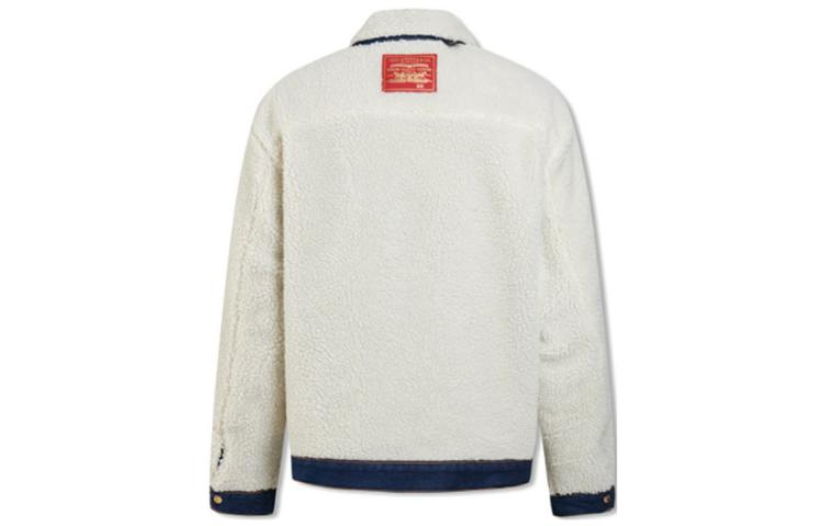Levis SS23