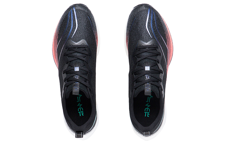 LiNing 6pro