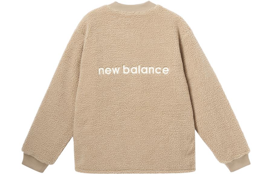 New Balance CNY Logo