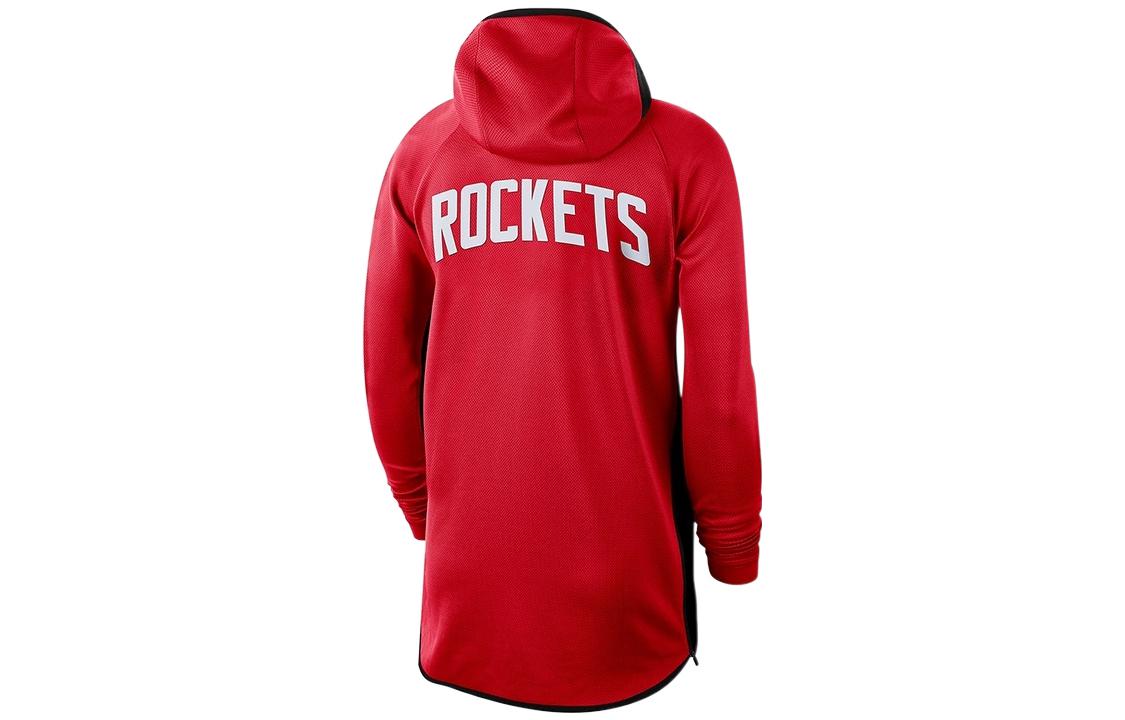 Nike NBA Logo