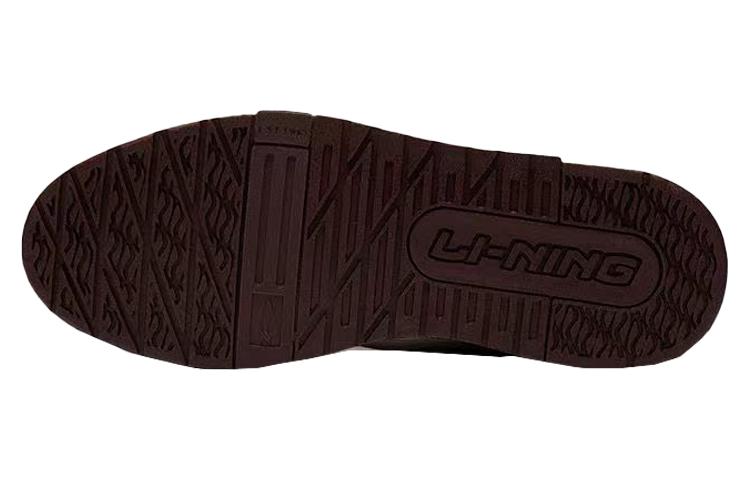 Disney x LiNing 001 BTC