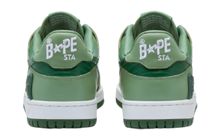 A BATHING APE SK8