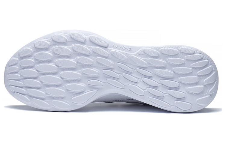 LiNing Soft Element