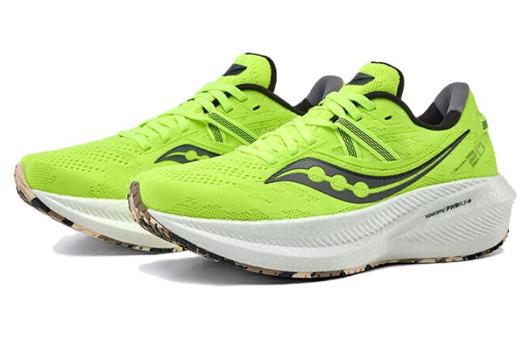 Saucony Triumph 20