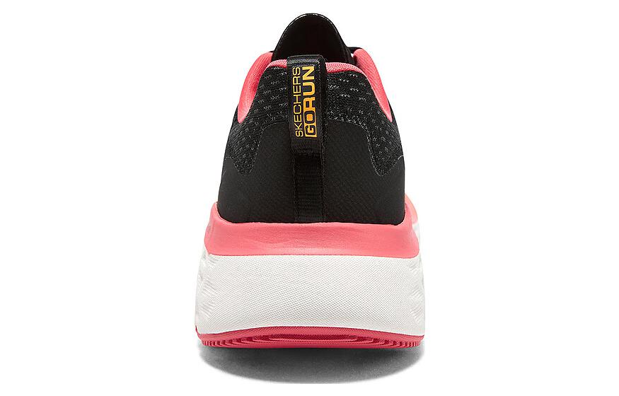 Skechers Max Cushioning Delta