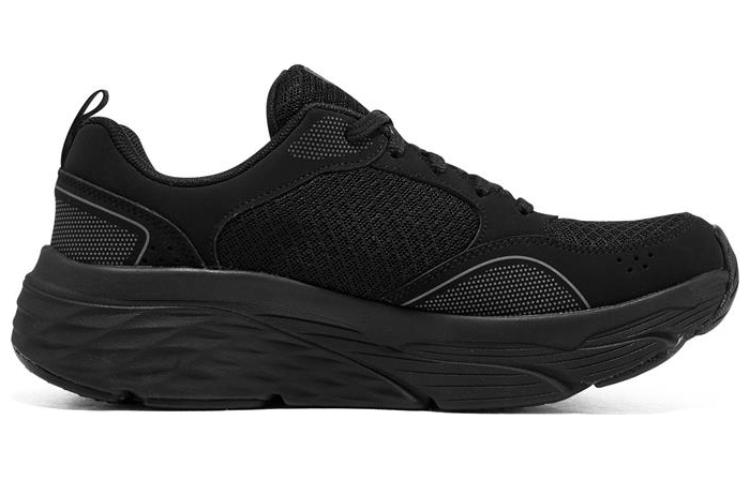 Skechers Max Cushioning Elite