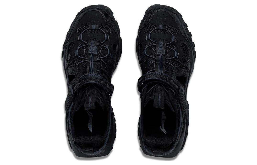 LiNing CF V2