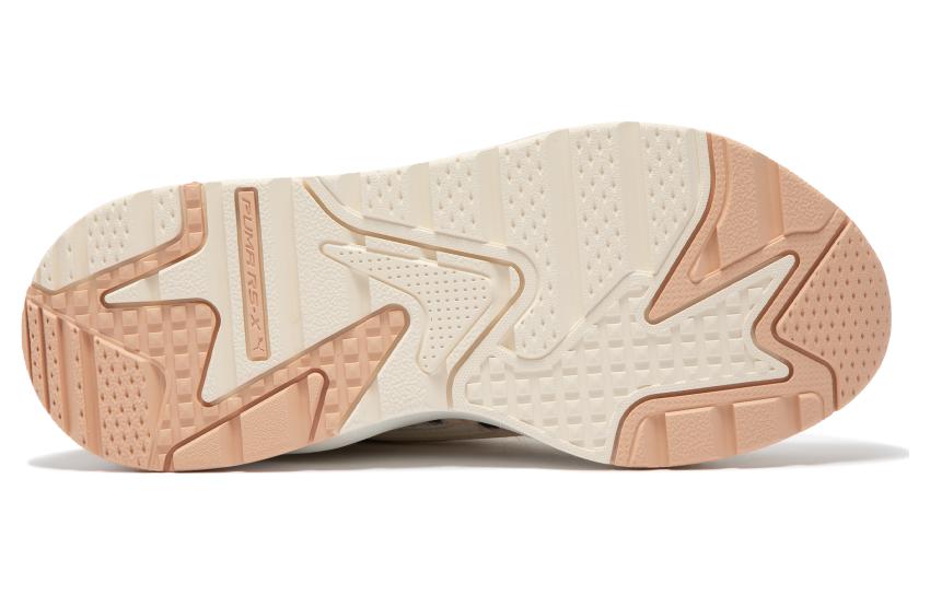 PUMA RS-X Efekt Animalia S