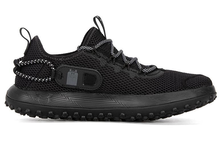Under Armour Fat Tire Venture