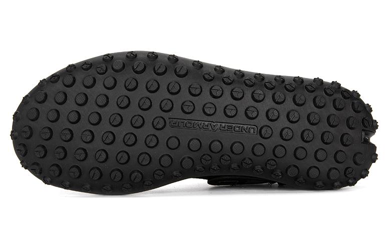 Under Armour Fat Tire Venture