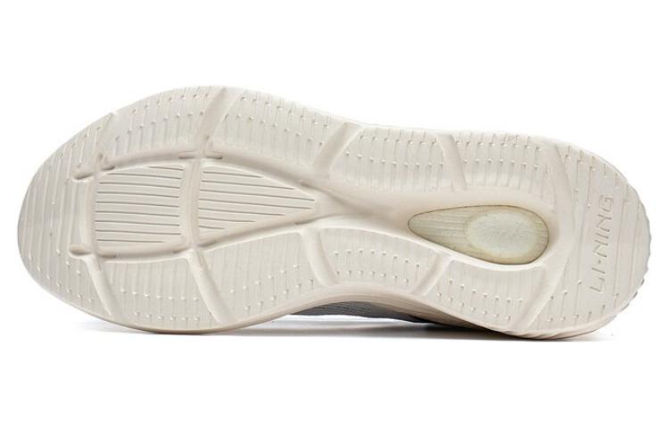 LiNing Lite