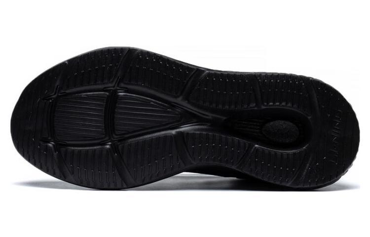 LiNing Lite