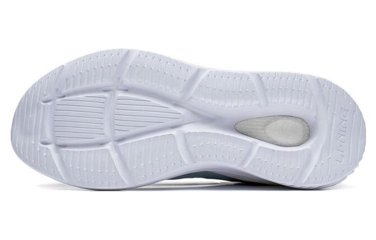 LiNing Lite
