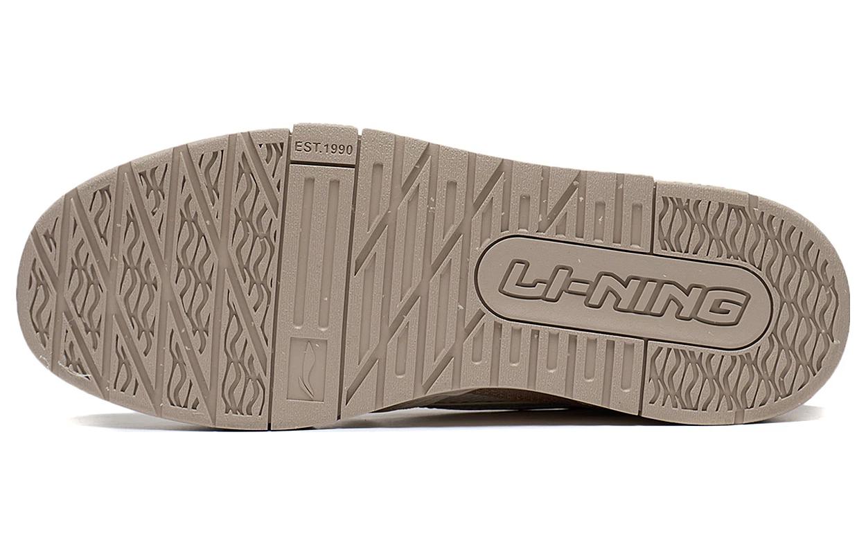 LiNing 001 Btc Prm
