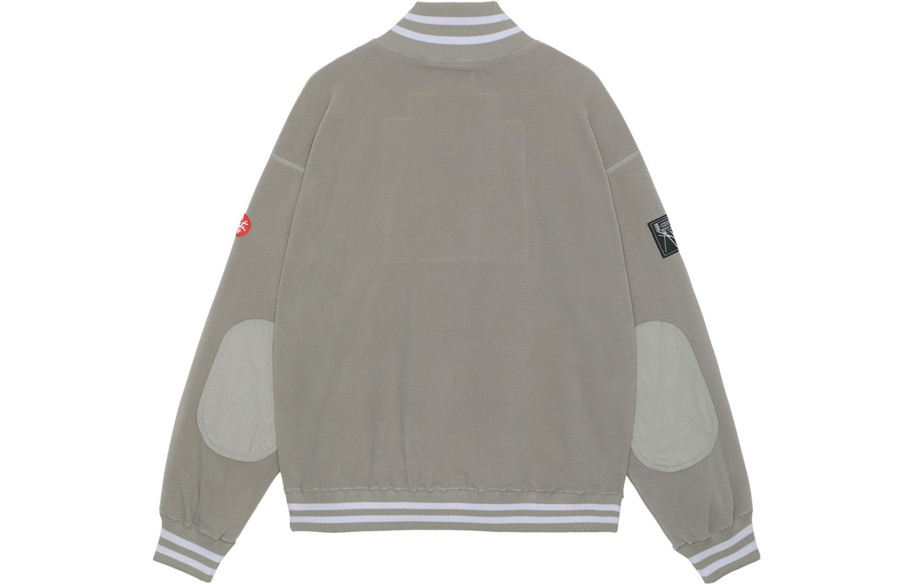 Cav Empt