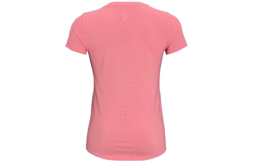 Under Armour SS23 Iso-Chill T