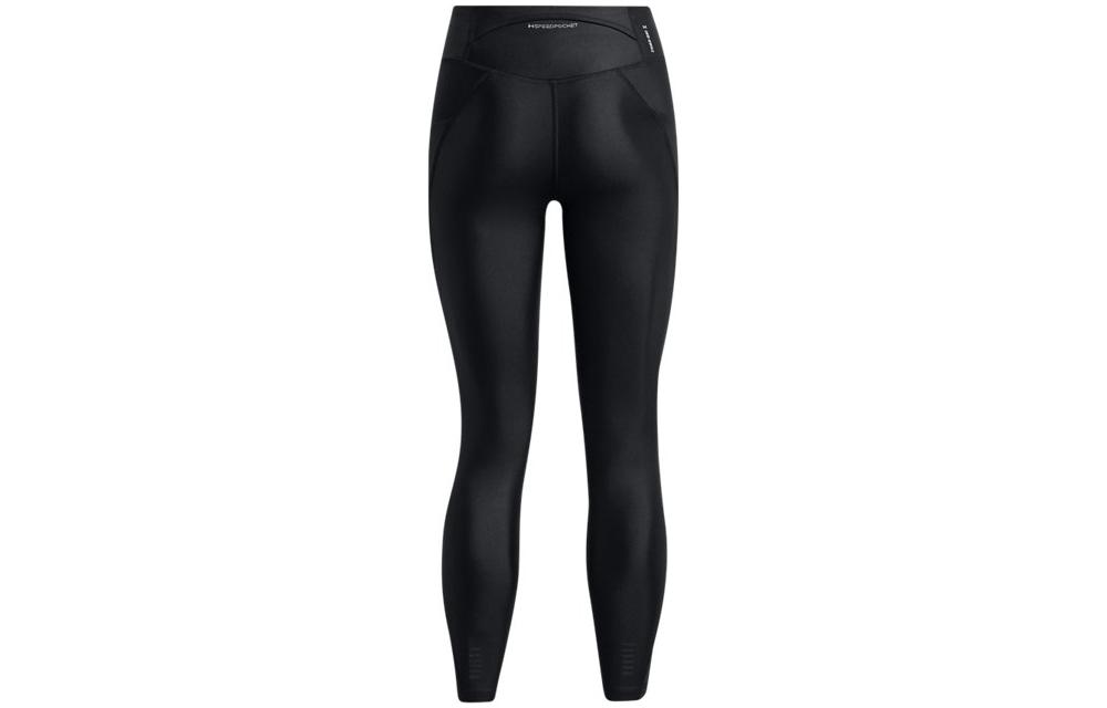 Under Armour SS23 Iso-Chill