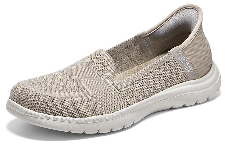 Skechers Slip-Ins