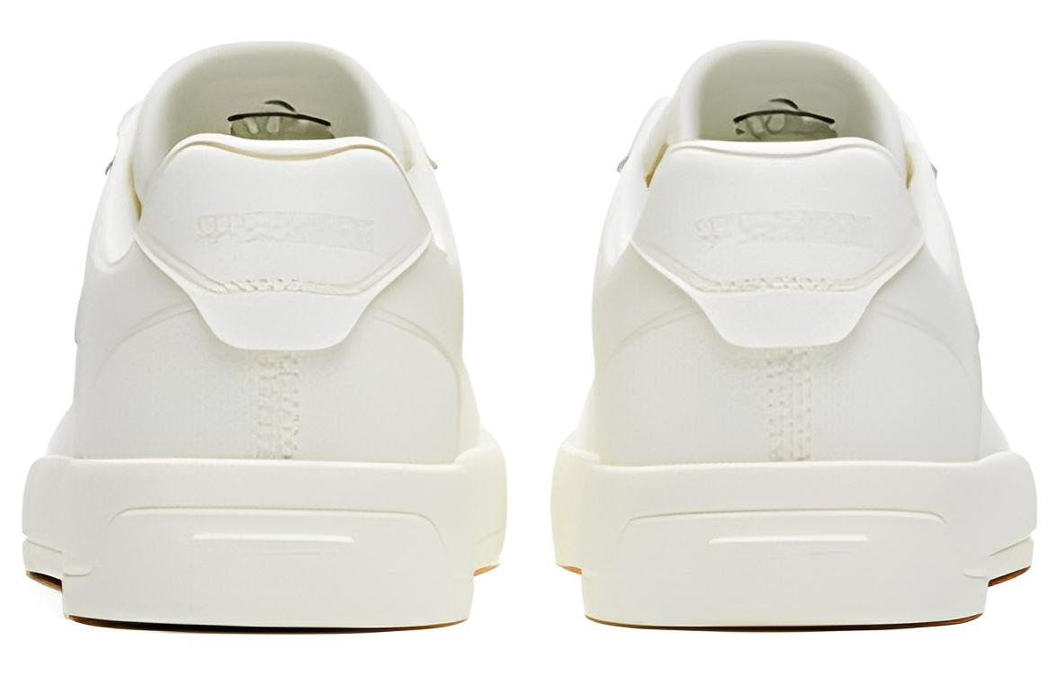 Anta