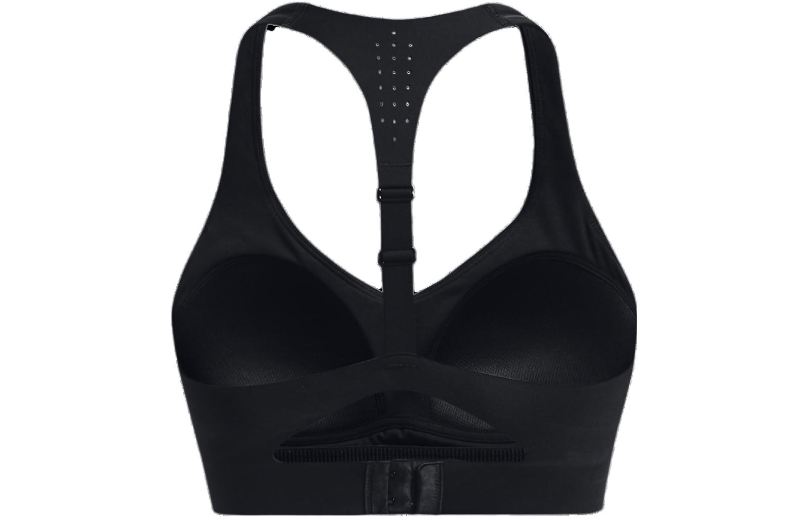 Under Armour Uplift