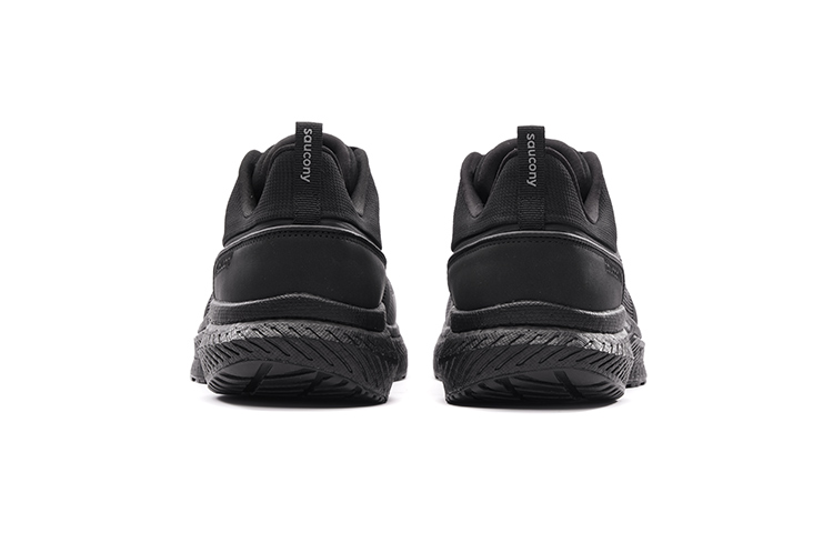 Saucony Triumph CMT