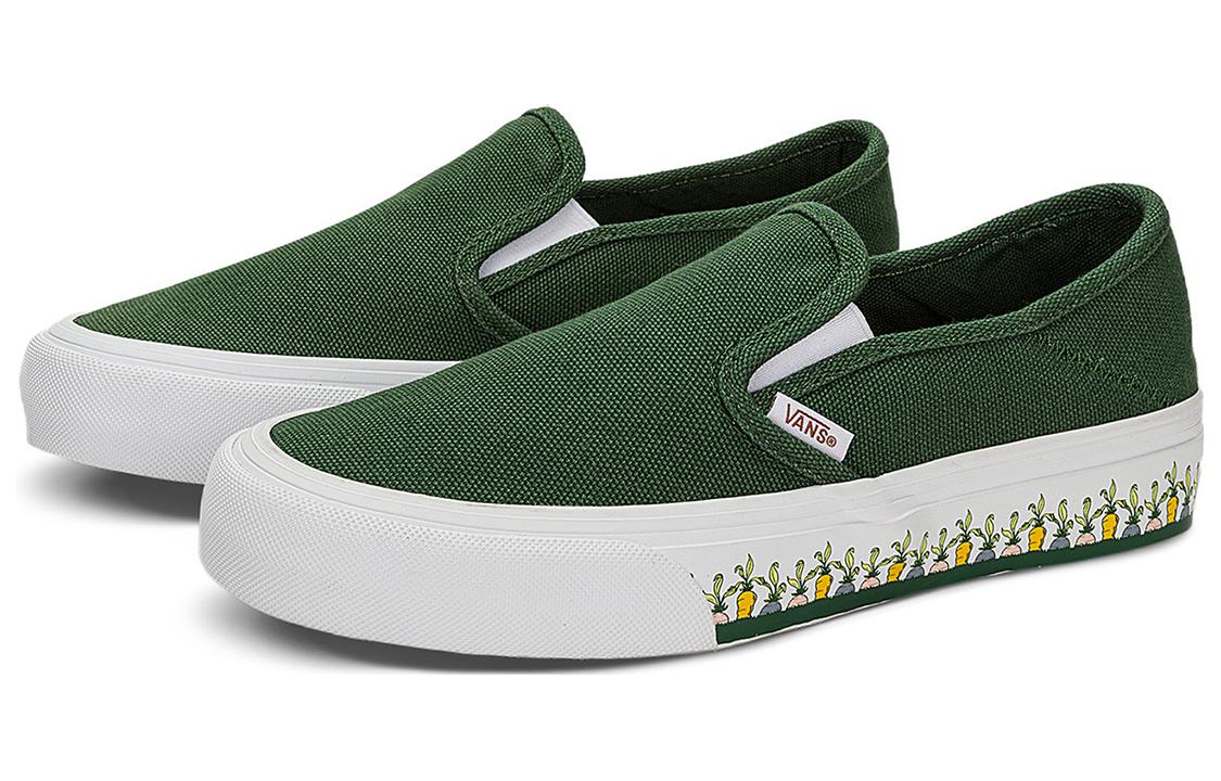 Vans slip-on Vr3