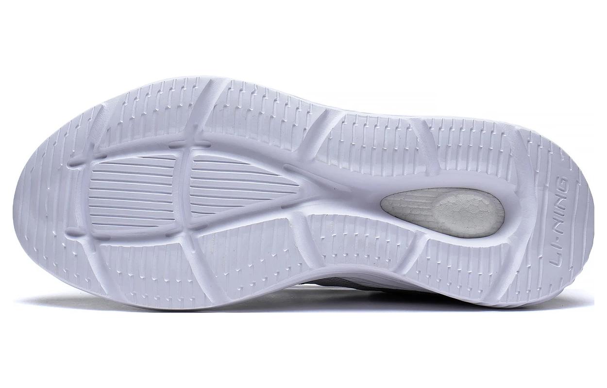 LiNing Lite
