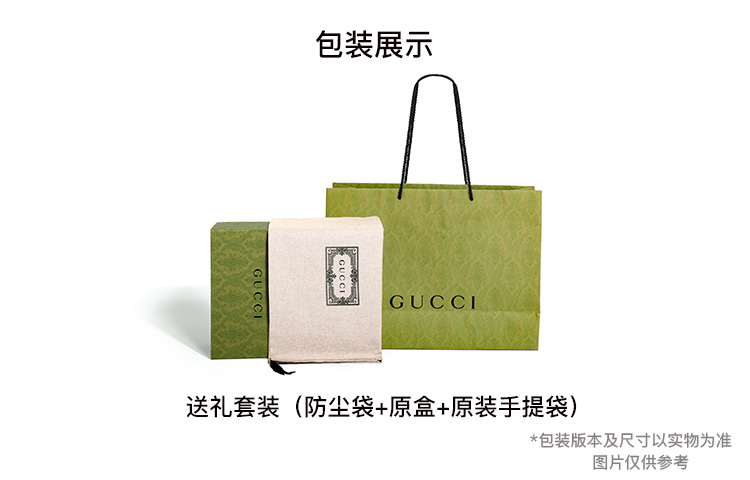 GUCCI GG Marmont LogoGG
