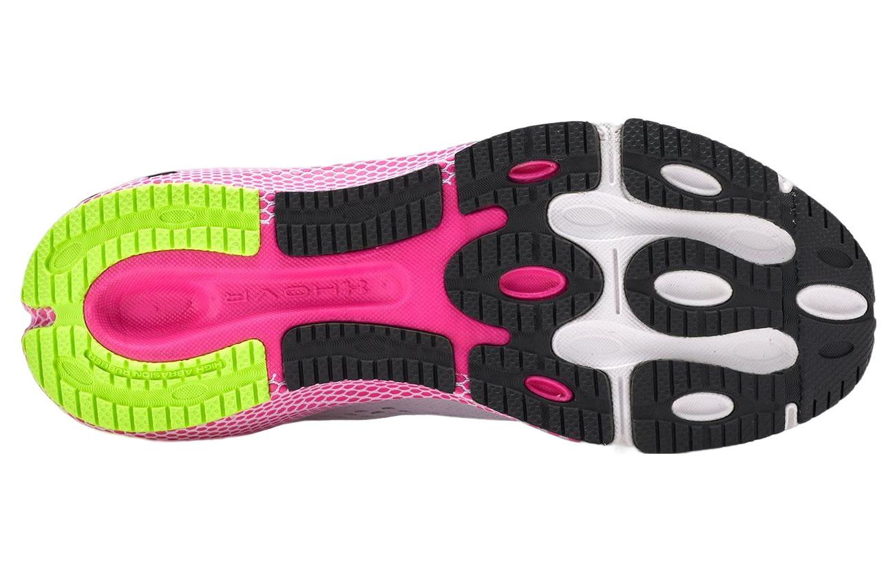 Under Armour HOVR Machina 3
