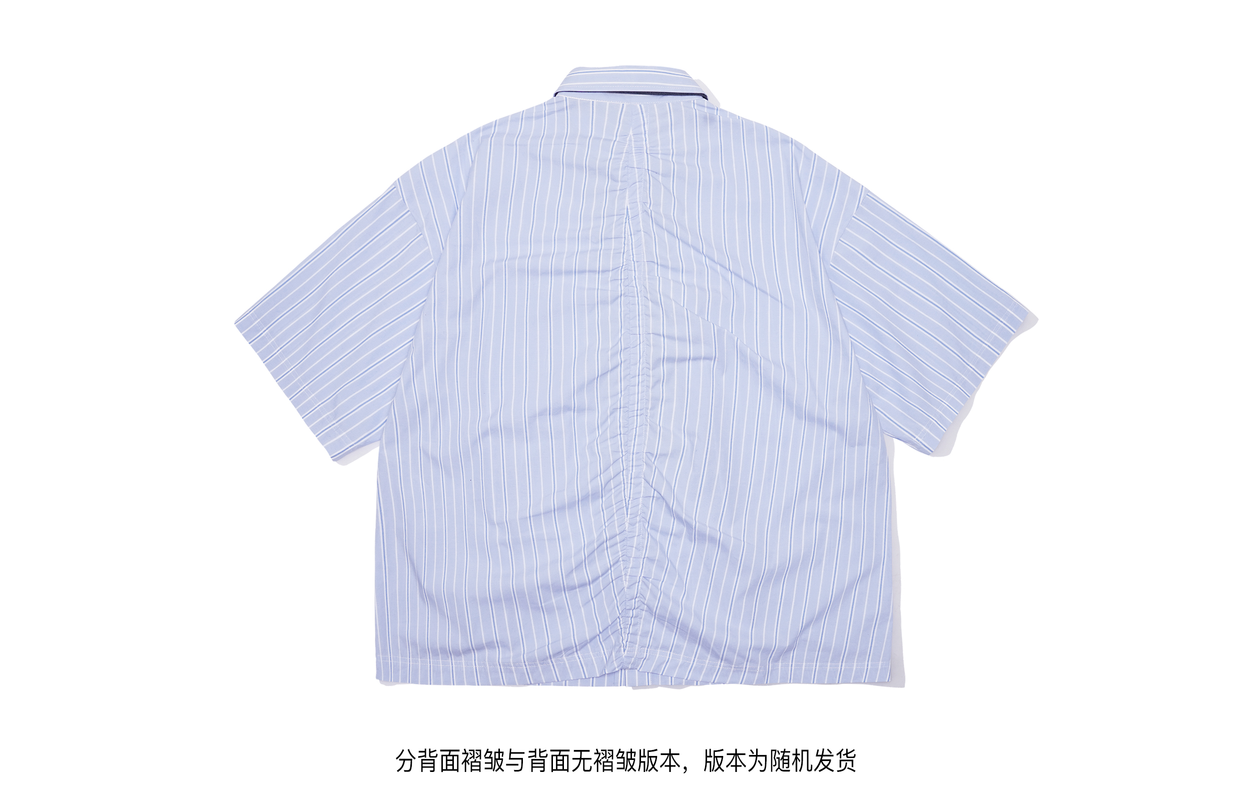 UNVESNO SS21