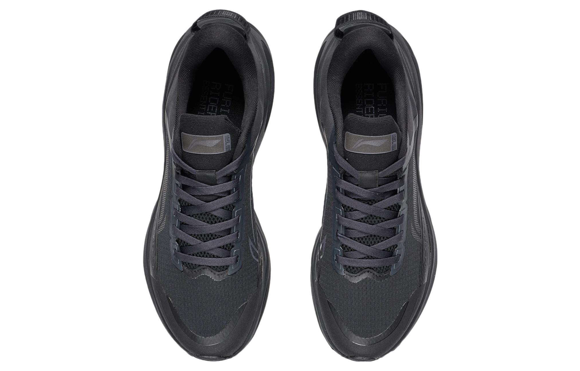 LiNing 6 Essential TPU