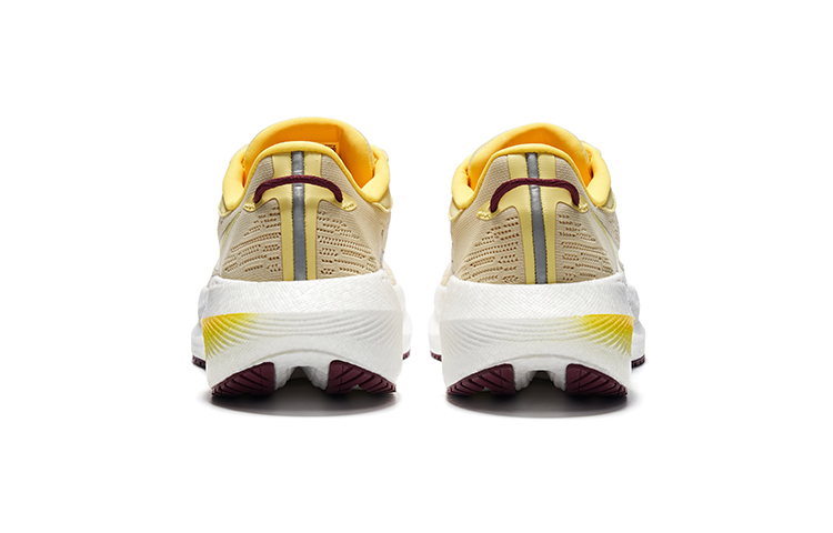 Saucony Triumph 21