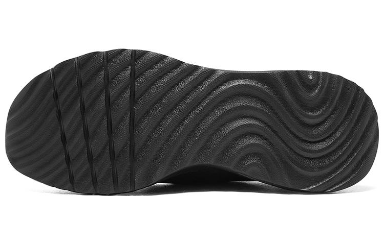 Skechers Slip-Ins