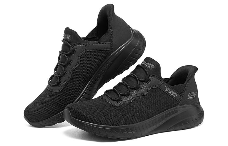 Skechers Slip-Ins