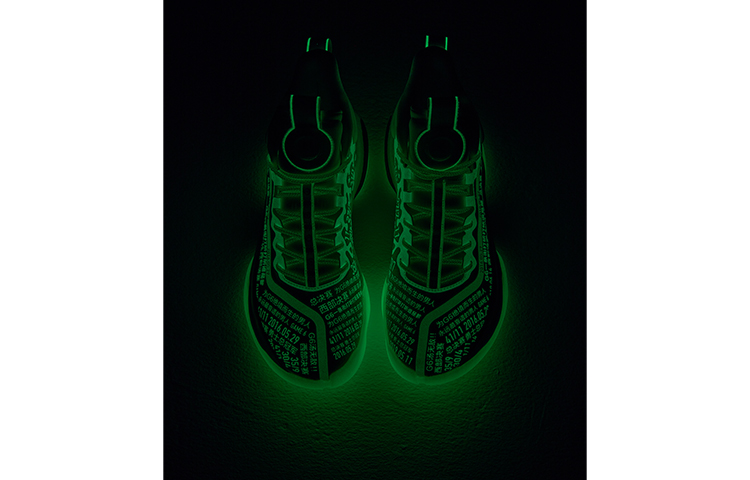 Anta KT7 G6