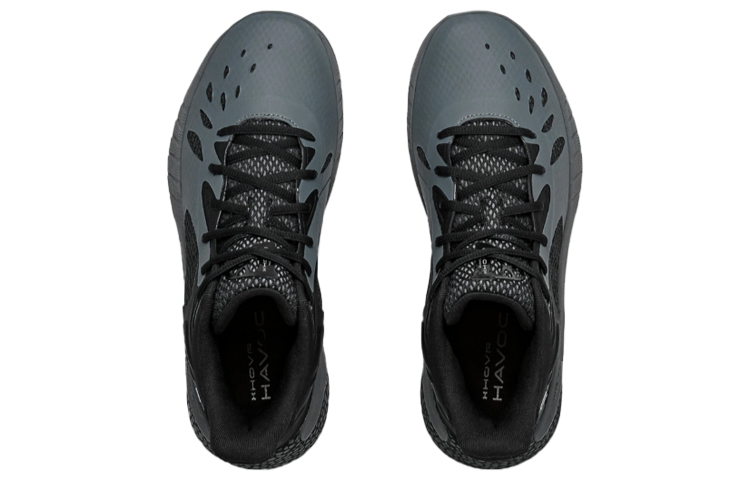 Under Armour Havoc 3 Hovr