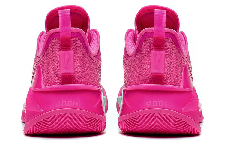LiNing 3 V2 PINK