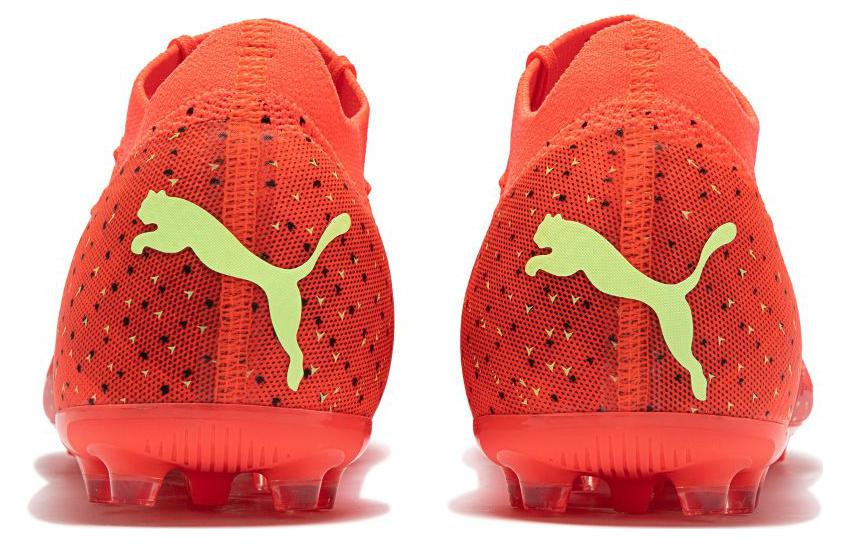 PUMA Future Z 3.4 MG