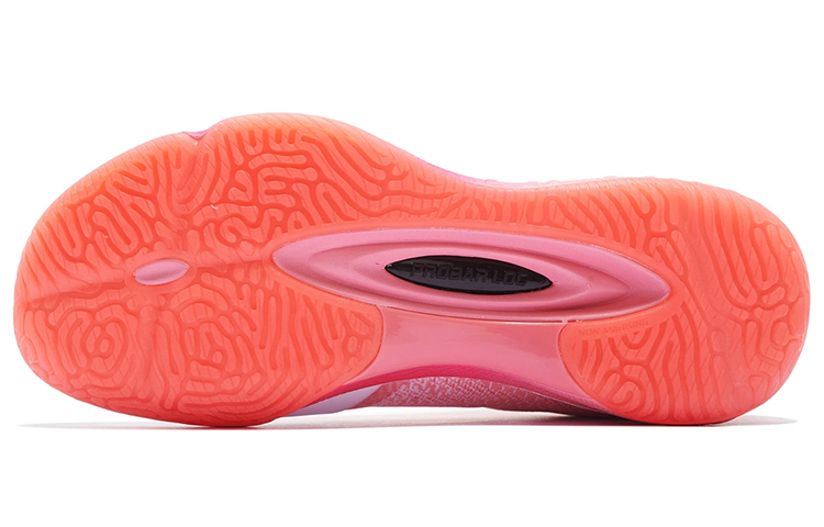LiNing TPU