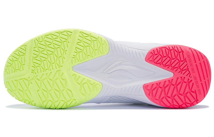LiNing Lite