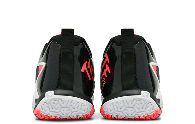 LiNing II Lite