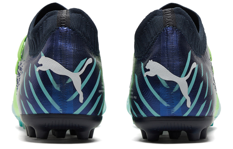 Puma Future Z 1.2 MG
