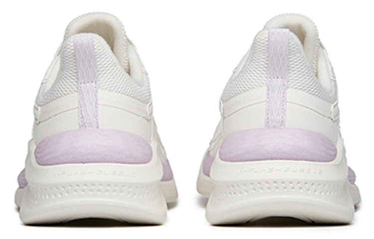 Anta