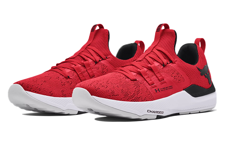 Under Armour Project Rock BSR 3