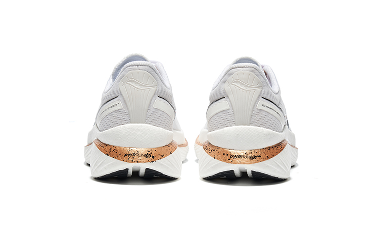 Saucony Endorphin Speed 3