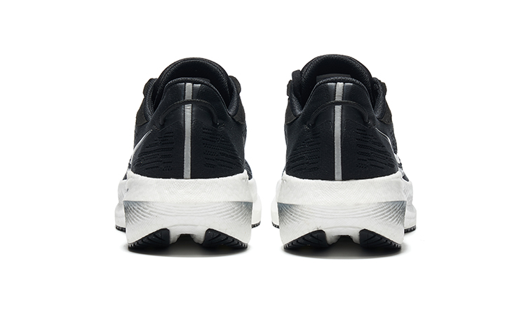 Saucony Triumph 21