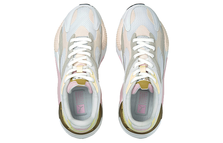 Puma RS-X Puzzle v2