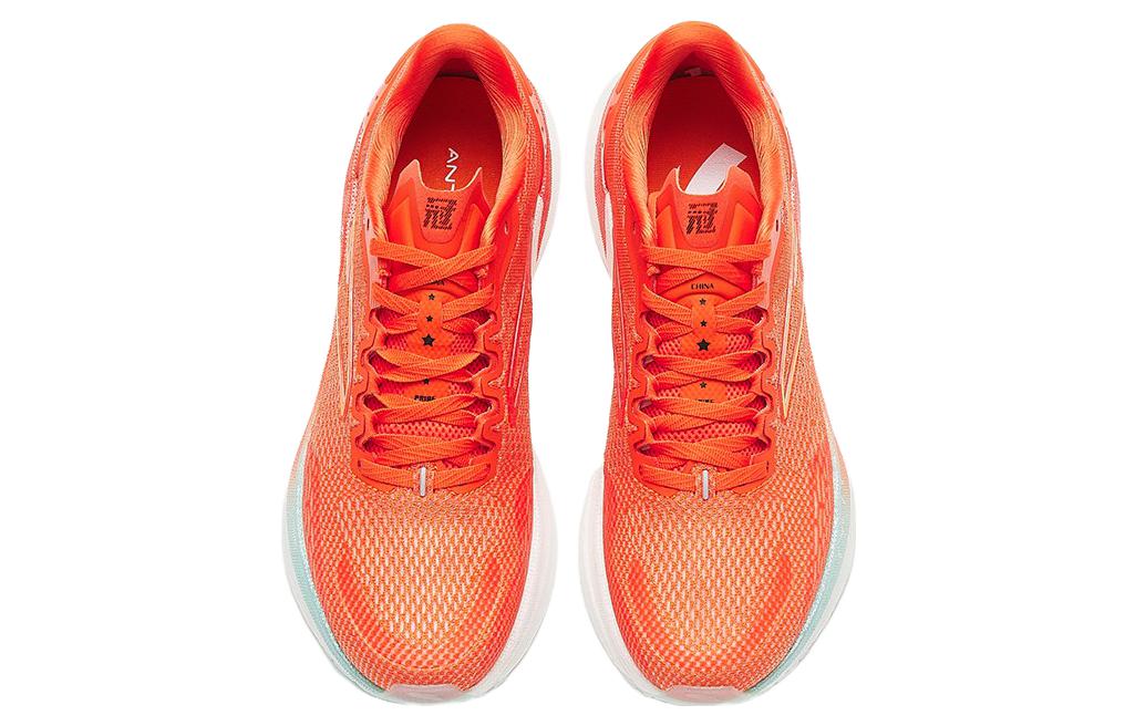 Anta 2 pro