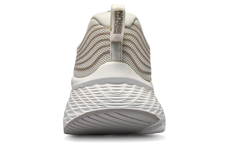 Skechers Max Cushioning Elite 2.0